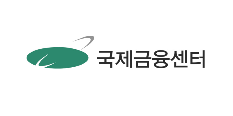 국제금융센터 OG 이미지